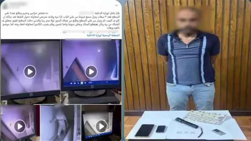 بحوزته مخدر 