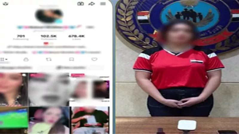 ضبط صانعة محتوى بتهمة نشر فيديوهات خادشة للحياء بالنزهة 