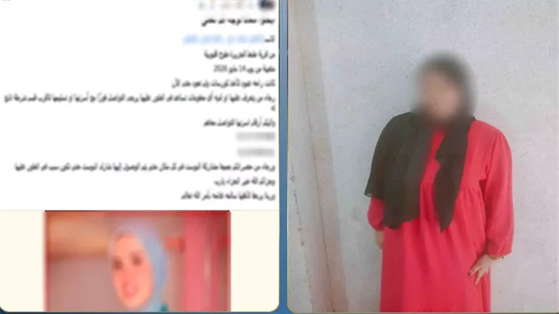 تركت منزلها بإرادتها بسبب خلافات أسرية.. الأمن يكشف حقيقة تغيب فتاة في القليوبية 