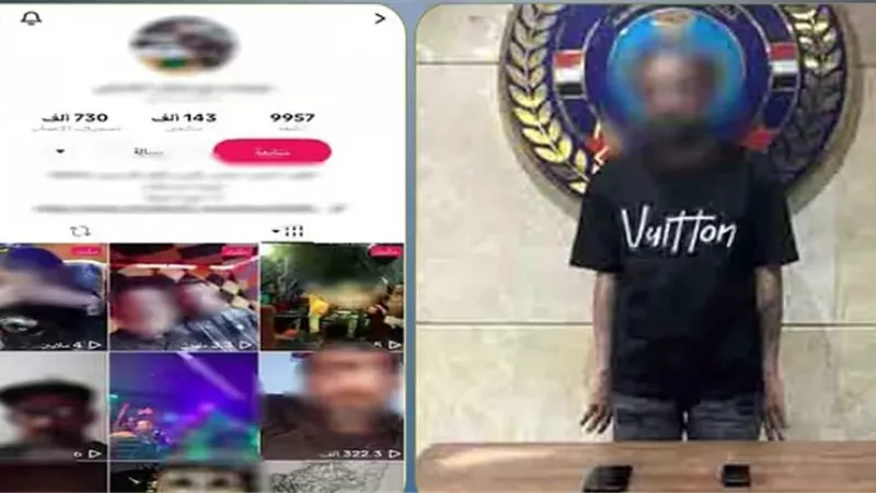 القبض على مطرب المهرجانات شواحه لنشره أغاني تحرض على العنف والبلطجة
