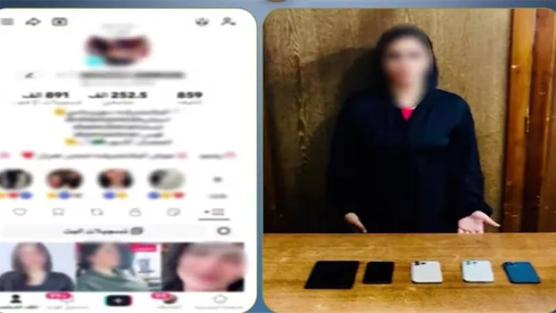 القبض على صانعة محتوى لنشرها فيديوهات رقص بملابس خادشة للحياء بالإسكندرية