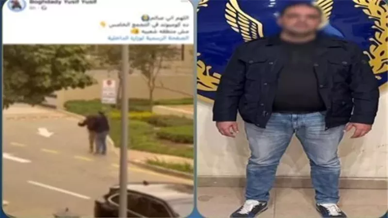 تخفيف عقوبة رجل الأعمال المتهم بالتعدي على فرد أمن بالتجمع الخامس إلى 6 أشهر