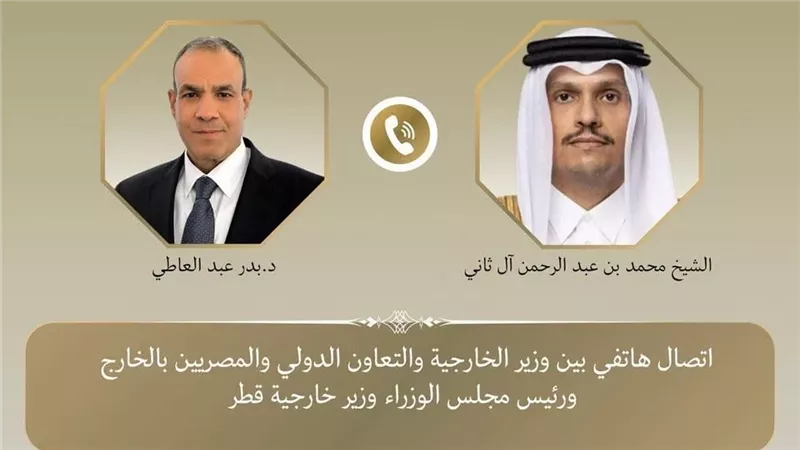 وزير الخارجية يبحث مع نظيره القطري العلاقات الثنائية والتطورات الإقليمية