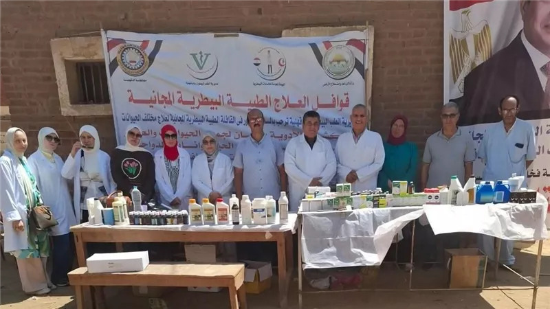 جامعة المنصورة تعالج 2915 حالة بيطرية خلال قافلة مجانية بقرية أويش الحجر