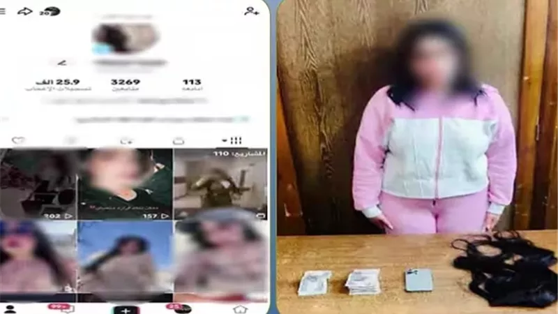 القبض على صانعة محتوى لنشرها فيديوهات رقص خادشة للحياء بالإسكندرية