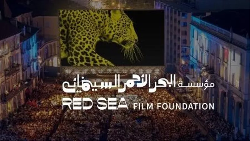 السينما العربية تتألق في لوكارنو.. 5 أفلام مدعومة من البحر الأحمر تنافس على الساحة العالمية