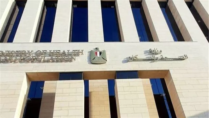 متحدث الصحة: مصل علاج لدغات الثعابين لا يتم صرفه خارج المستشفيات