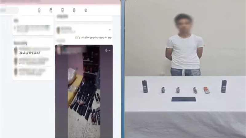  مطاوي وبخاخات دفاع عن النفس.. ضبط مروج أسلحة بيضاء عبر مواقع التواصل بالجيزة