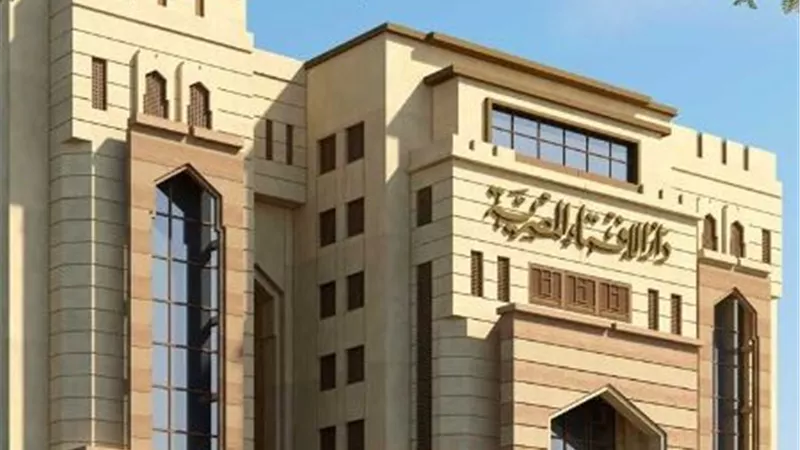 من 80 دولة إلى القاهرة.. مؤتمر الإفتاء الدولي يبحث مخاطر اللادين واللاأخلاق واللاأوطان