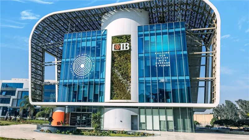 تمويل حتى 5 ملايين جنيه.. CIB يطرح القرض الشخصي بشروط غير تقليدية