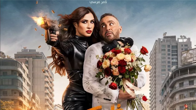 «خلي بالك من نفسك» ينطلق خليجيًا.. ياسمين عبدالعزيز تروج للعمل مع جمهورها