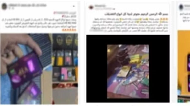 ضبط 3 أشخاص بالجيزة والشرقية لترويجهم سماعات تستخدم في الغش بالامتحانات