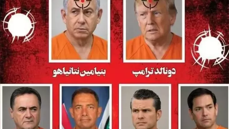 على رأسهم ترامب ونتنياهو.. صحيفة إيرانية تنشر قائمة اغتيالات تضم 13 مسؤولًا|تقرير