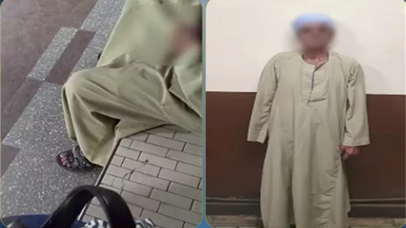 ضبط مسن بعد تداول فيديو يوثق أفعالًا خادشة للحياء بمحطة مترو الشهداء