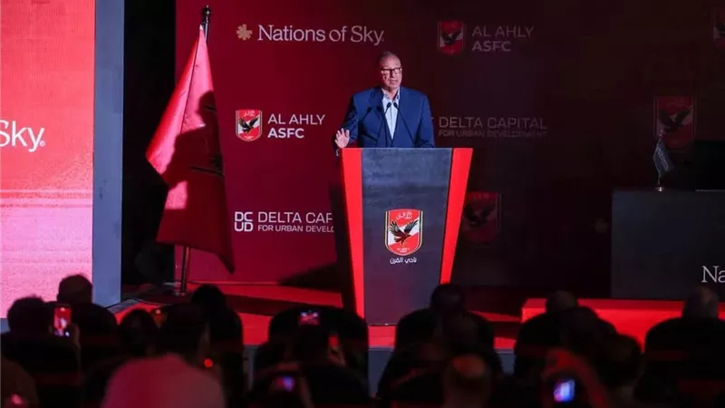 الخطيب: مقر الأهلي بالمنصورة الجديدة يتوافق مع توجهات الدولة 