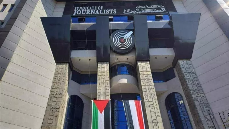 بعد دعم صندوق المعاشات بـ30 مليون جنيه.. الوعي النقابي تطالب بزيادة بدل الصحفيين