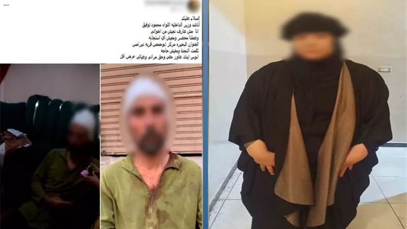 متعرفش أنهم اتقبض عليهم.. كشف حقيقة ادعاءات سيدة بشأن اقتحام منزلها والتعدي على زوجها في البحيرة