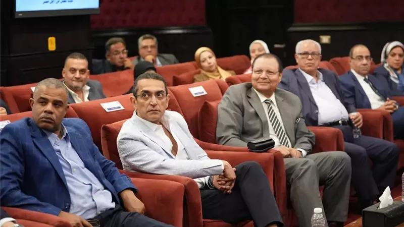 أمانة الصحة والسكان بـ