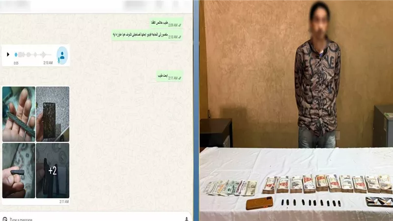 ضبط سائق أدار صفحة إلكترونية لترويج المخدرات في الجيزة