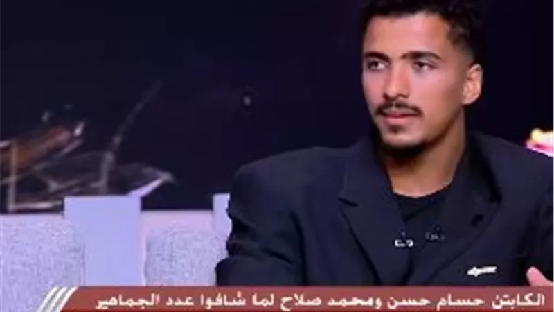 حسام عبد المجيد: كابتن حسام حسن يرغب دائمًا في تحقيق الانتصار ويملك شخصية مميزة