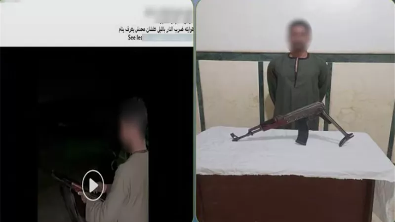 القبض على عامل ظهر في فيديو يطلق أعيرة نارية من بندقية آلية بسوهاج