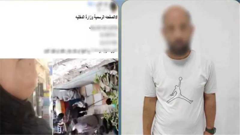 القبض على صاحب محل بعد اتهامه بتهديد سيدة بإلقاء مادة كاوية عليها في الشرقية