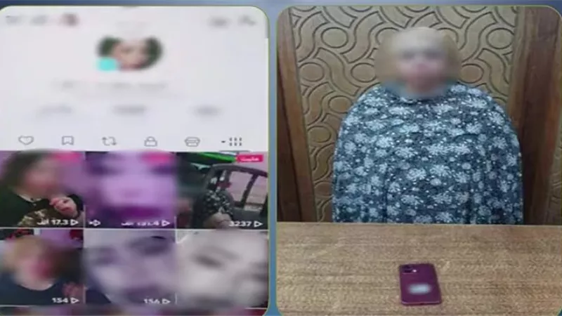 القبض على صانعة محتوى بتهمة نشر فيديوهات خادشة في الإسكندرية 