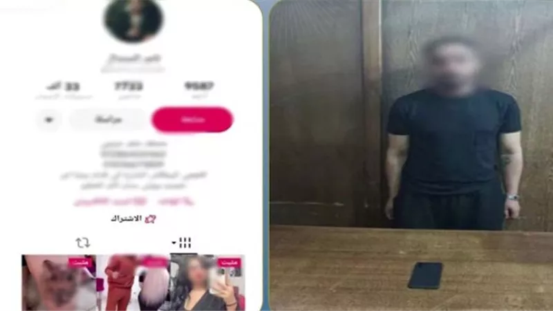 القبض على صانع محتوى بالإسكندرية بتهمة نشر فيديوهات خادشة للحياء