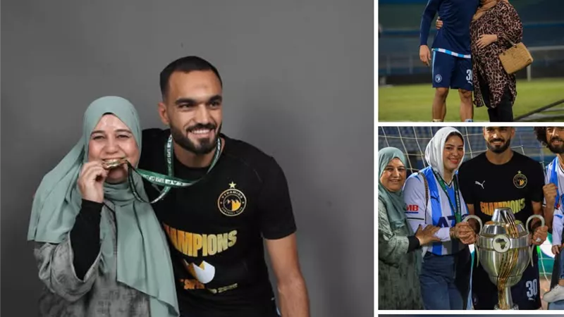 ردود فعل واسعة.. أسرة اللاعب مصطفى زيكو توضح حقيقة أزمة تصريحات والدته