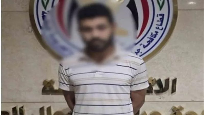 ضبط محتال  انتحل صفة 