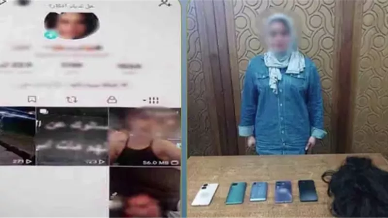 ضبط صانعة محتوى في الإسكندرية بعد اتهامها بنشر مقاطع مخالفة للآداب