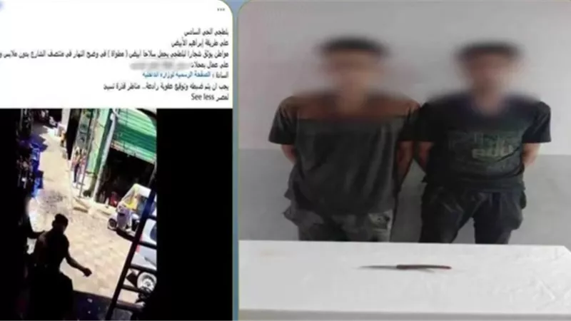 بعد فيديو البلطجة.. الداخلية تضبط طرفي مشاجرة السلاح الأبيض في أكتوبر