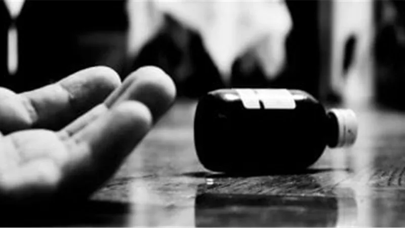 نهاية مأساوية.. وفاة شاب بعد تناول قرص لحفظ الغلال بالمنيا