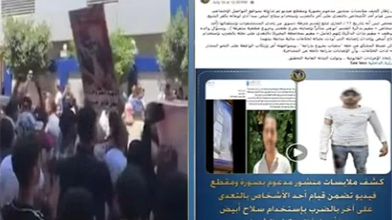 الداخلية تكشف كواليس فيديوهات تجمع أهالي دسوق بعد مقتل شاب