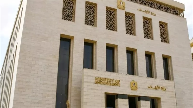من المقارئ إلى دولة التلاوة.. الأوقاف ترصد إنجازات غير مسبوقة في خدمة القرآن الكريم