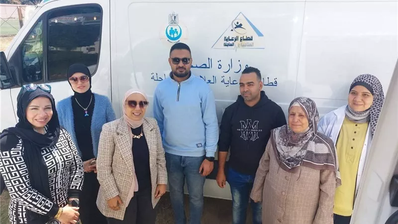 جهود ميدانية متميزة.. «الصحة» تشيد بخدمات القوافل العلاجية في الإسماعيلية
