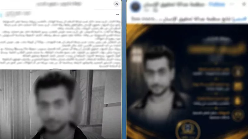 الداخلية تكشف حقيقة وفاة نزيل داخل قسم شرطة بالقاهرة