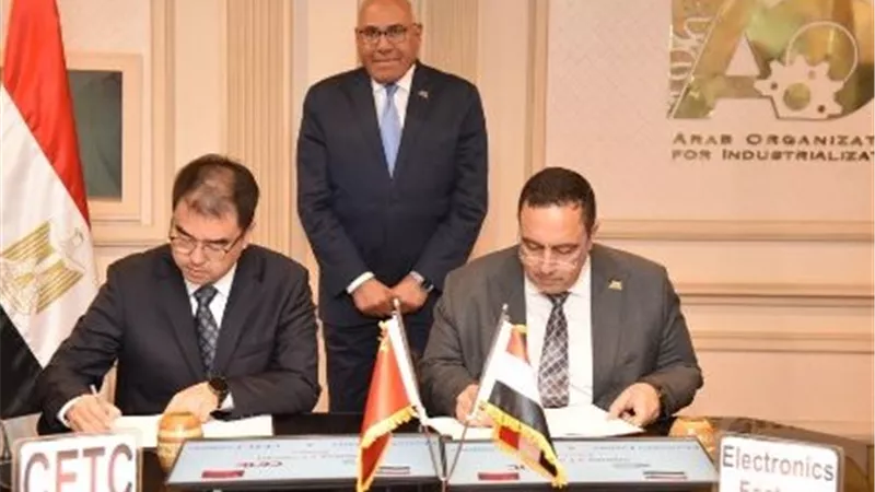 شراكة مصرية صينية لتعميق التصنيع المحلي.. العربية للتصنيع توقع اتفاقية لإنتاج أجهزة الاتصالات