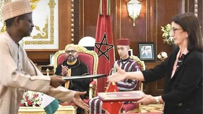 مجموعة 