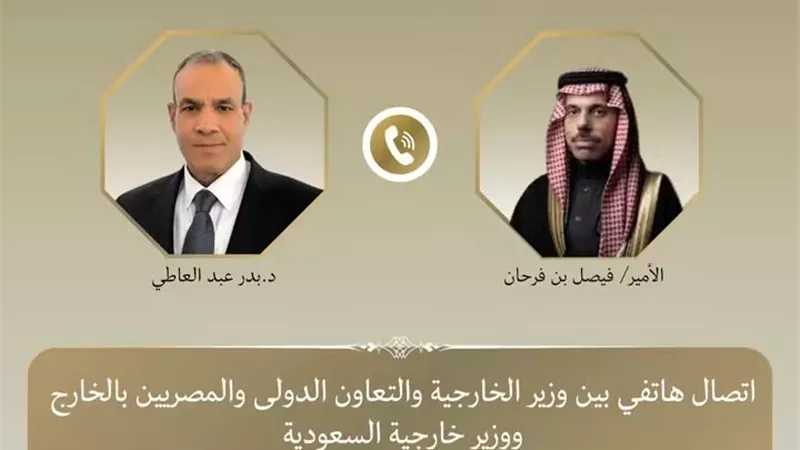 جهود خفض التصعيد في المنطقة.. تفاصيل اتصال وزير الخارجية مع نظيره السعودي