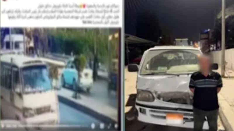 26 يوليو.. أولى جلسات محاكمة المتهم في حادث دهس أسرة بكورنيش النيل بالمعصرة
