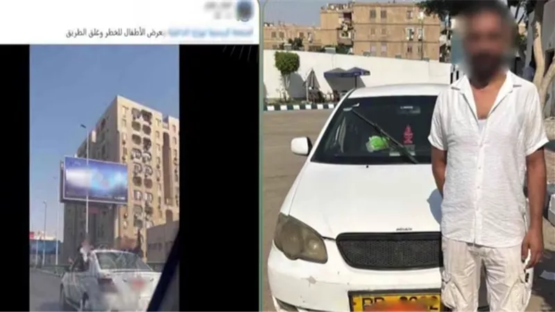 خلال حفل زفاف.. ضبط قائد تاكسي أدى حركات استعراضية وعرّض أطفالًا للخطر