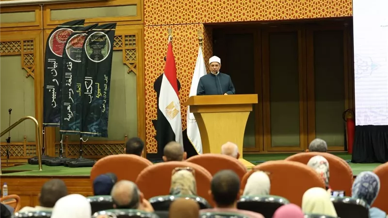رئيس جامعة الأزهر: الأزهر يتبنى مشروعًا لتقريب كتب التراث بدأ بـ«كتاب سيبويه»