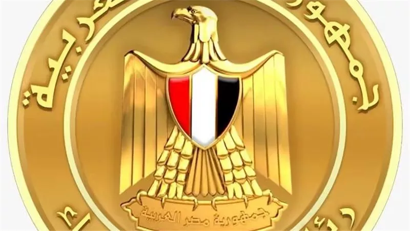 تعاون بين 