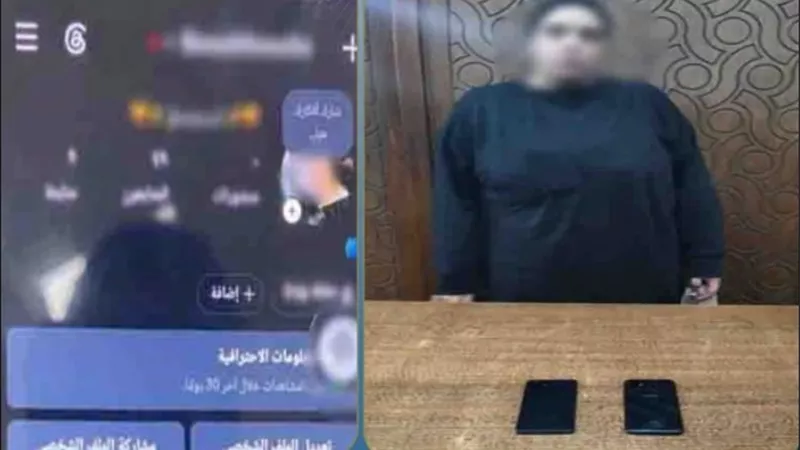 القبض على صانعة محتوى بالإسكندرية بتهمة نشر مقاطع خادشة للحياء عبر مواقع التواصل
