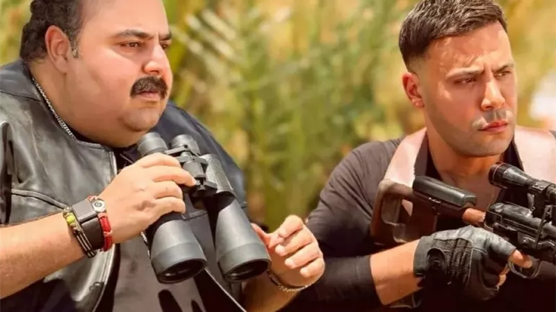 فيلم 