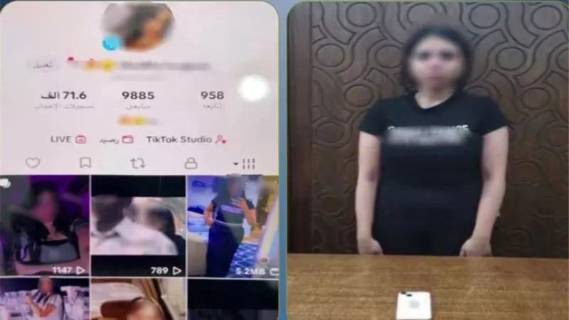 ضبط صانعة محتوى بعد نشر مقاطع مصورة خادشة للحياء بالإسكندرية