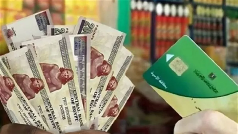 خصم يصل إلى 90%.. قانون الضمان يحدد مصير دعم الأسر غير الملتزمة