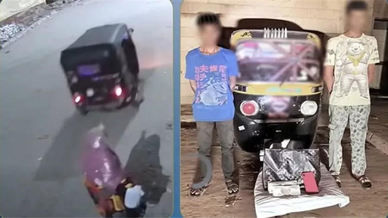 القبض على المتهمين بخطف حقيبة سيدة بـ«توك توك» في أسوان