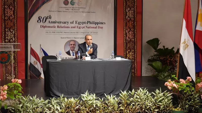وزير الخارجية يستعرض تحركات مصر الدولية ورؤيتها لتعميق الشراكة مع دول جنوب شرق آسيا